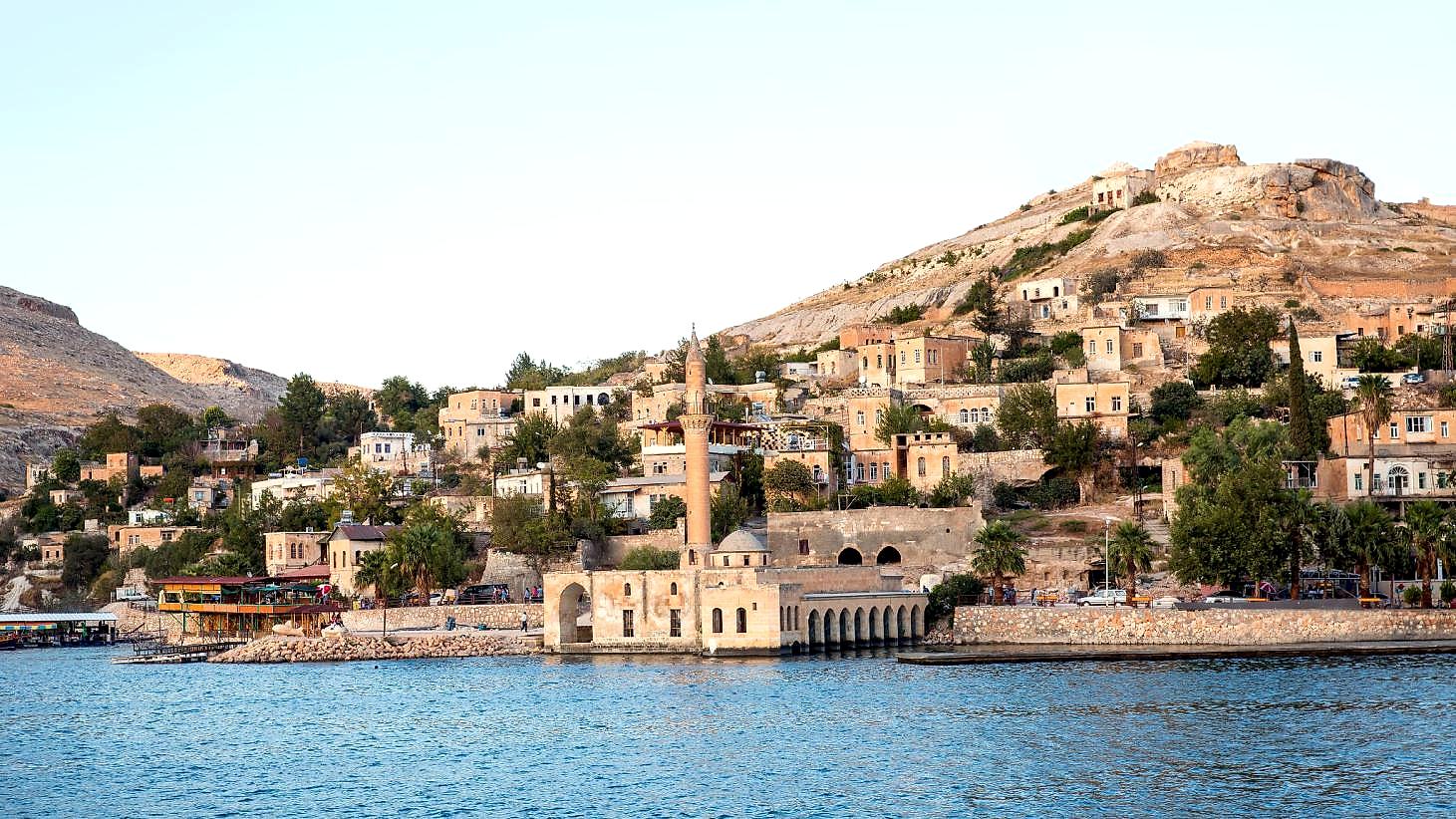 GAZİANTEP  ŞUBESİ