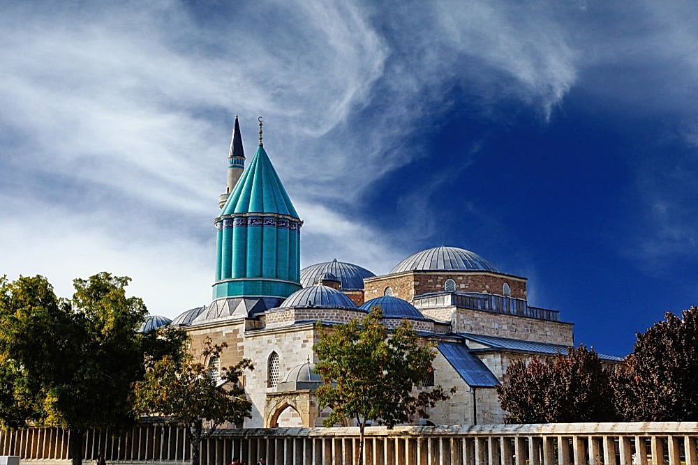 KONYA (YAZIR) ŞUBESİ